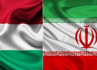 قانون موافقتنامه همکاری های مالی بین ایران و مجارستان ابلاغ شد