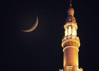عریستان و امارات نیز آدینه را اولین رو از ماه مبارک رمضان اعلام کردند