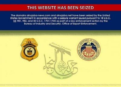 پشت پرده حمله سایبری دولت آمریکا به جنبش نجباء عراق