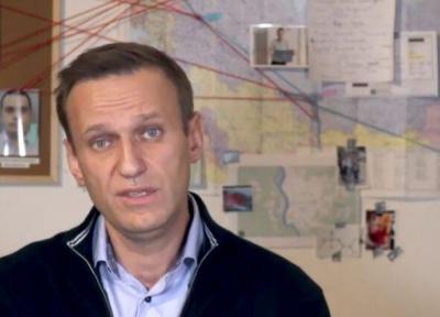 ناوالنی: مامور اطلاعاتی روسیه به مشارکت در مسموم کردن من اعتراف کرد