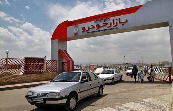 قیمت خودرو های سایپا و ایران خودرو 28 شهریور 1400