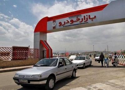 قیمت خودرو های سایپا و ایران خودرو 28 شهریور 1400