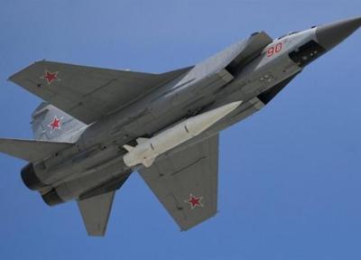 تور روسیه ارزان: نیروهای هوافضای روسیه به سلاح های مافوق صوت مجهز خواهند شد