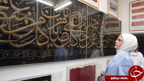تصاویر روز: از حضور همسر اردوغان در موزه میراث اسلامی جده تا عکس گرفتن یک جهانگرد از متروی پیونگ یانگ