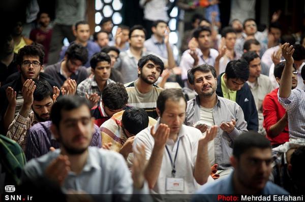 برگزاری مراسم اعتکاف در مسجد دانشگاه شریف ، مهلت ثبت نام تا 5 بهمن